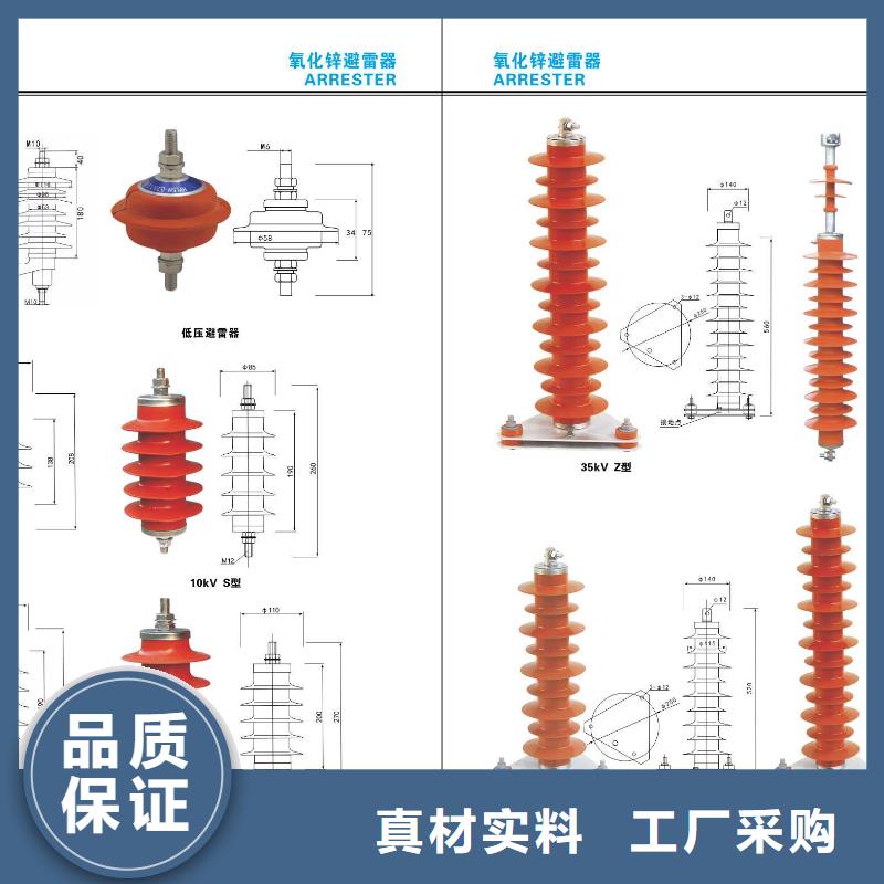 高压隔离开关绝缘子厂家48小时发货