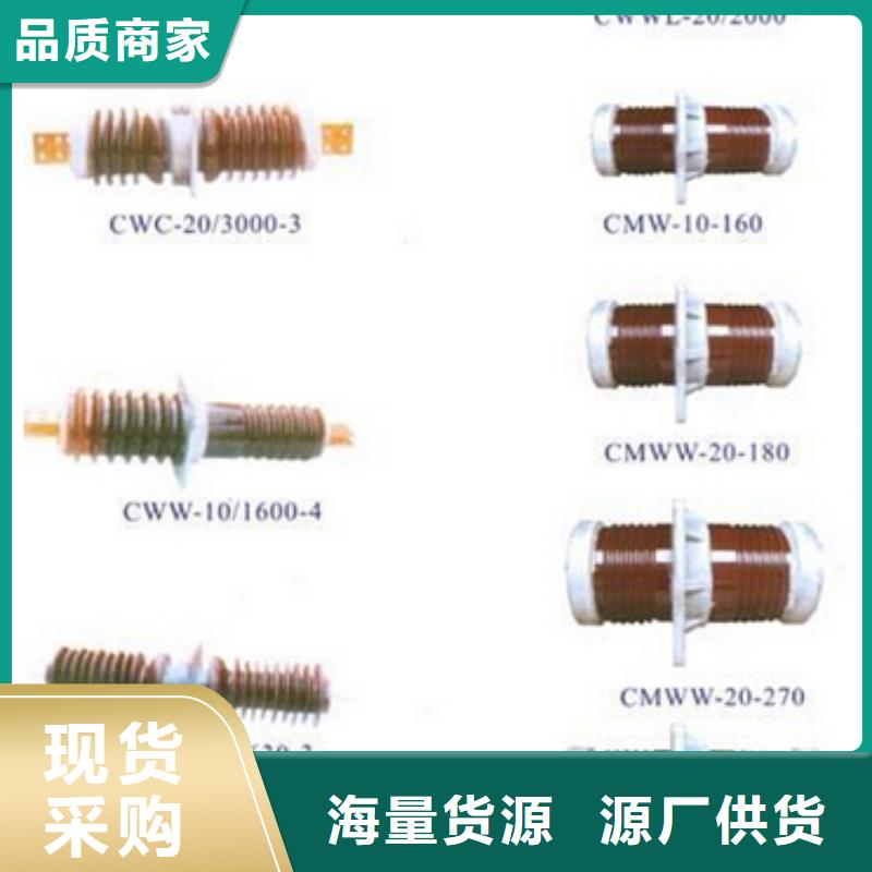 高压隔离开关【电力金具】实拍品质保障