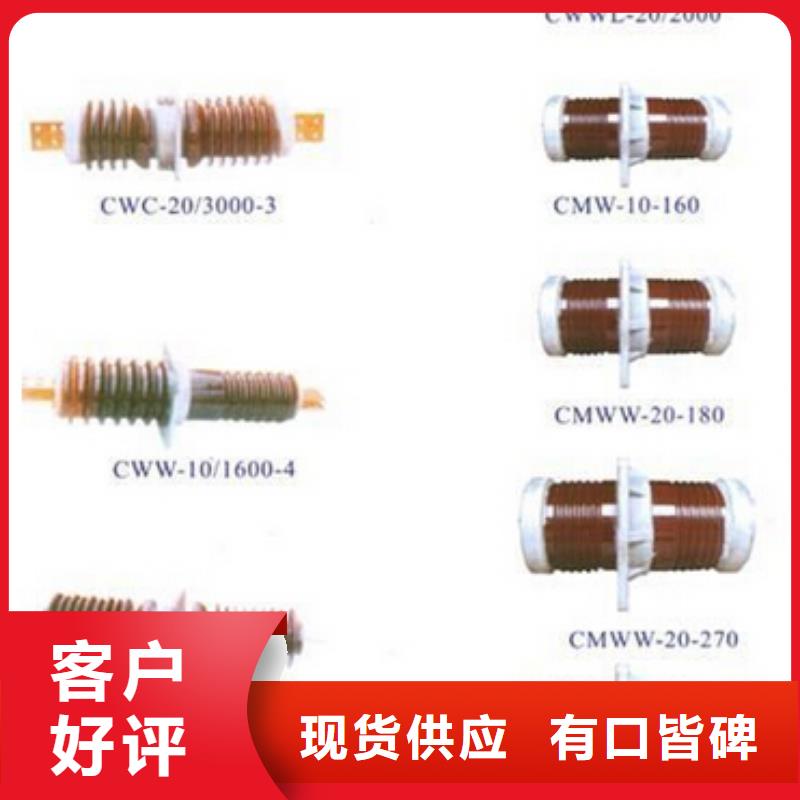 高压隔离开关,小型漏电断路器工厂直营