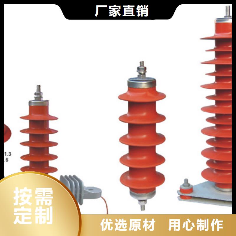 高压隔离开关-断路器厂家真诚合作