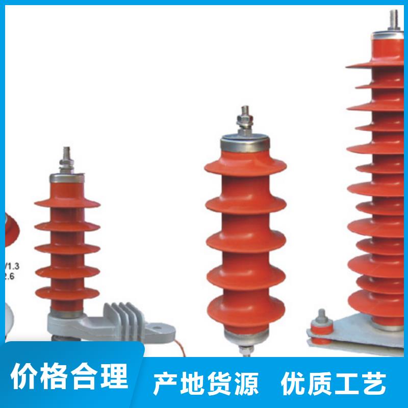 高压隔离开关高压负荷开关实力大厂家