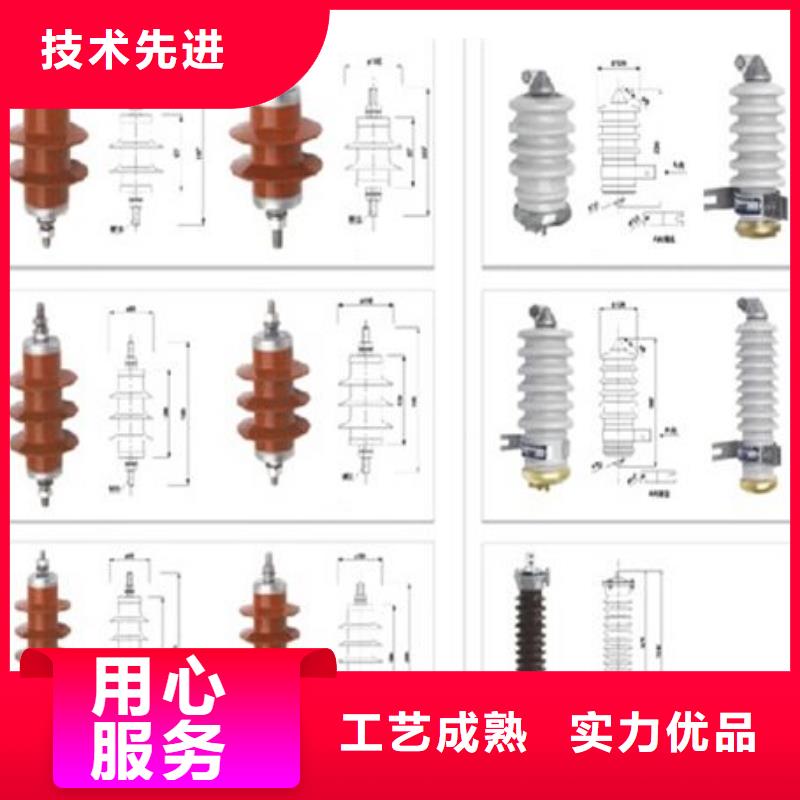 高压隔离开关真空断路器全品类现货