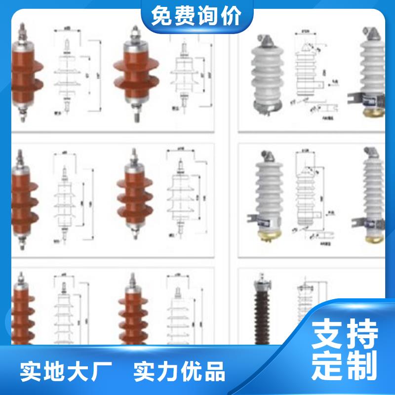 高压隔离开关穿墙套管产品细节