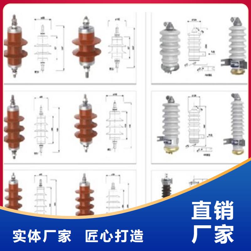 高压隔离开关真空断路器一手价格