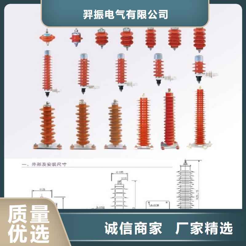 HY1.5W5-72/186