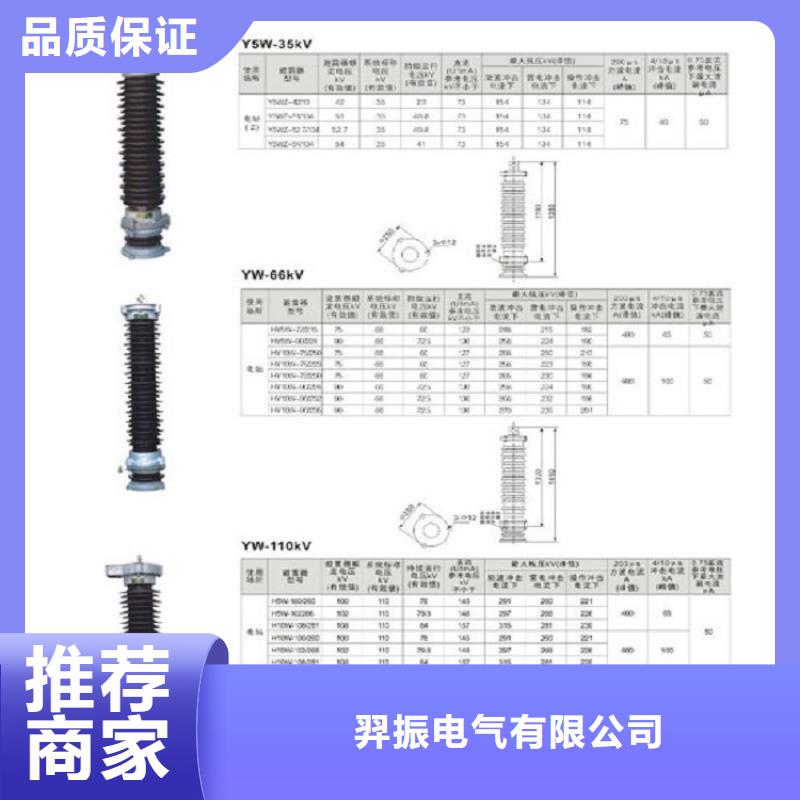 天博体育官方APP 下载-天博体育网页版登陆链接