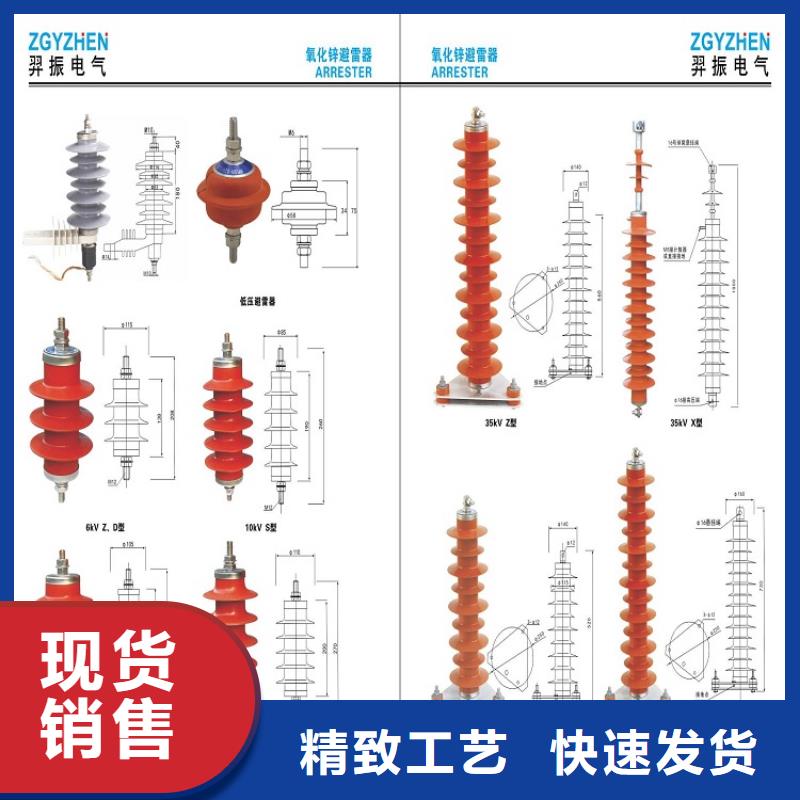 天博体育官方APP 下载-天博体育网页版登陆链接