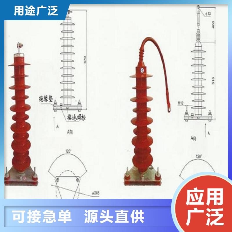 天博体育官方APP 下载-天博体育网页版登陆链接