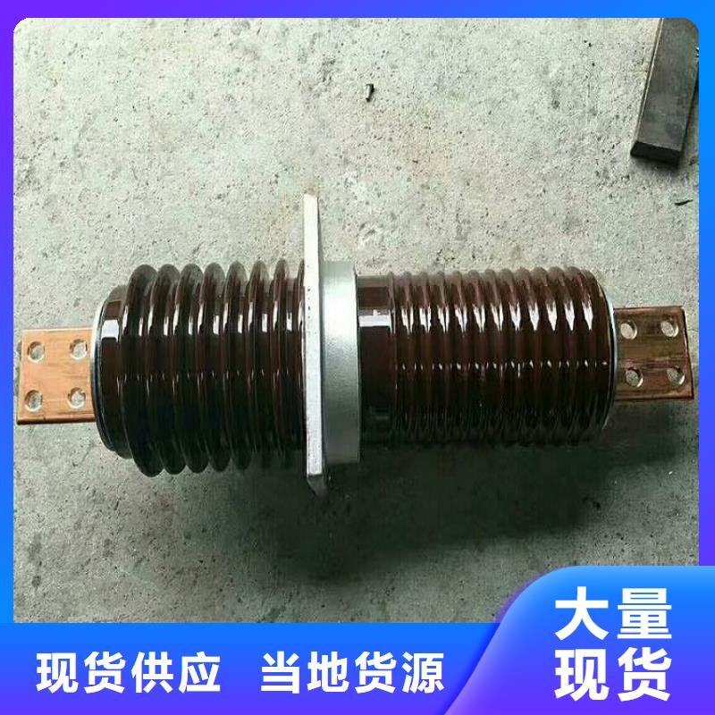 【穿墙套管】CWW-35KV/4000-3