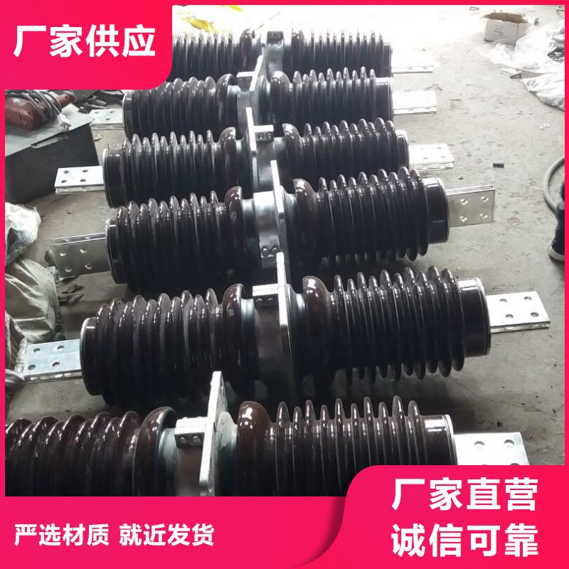 【穿墙套管】CWL-20/1250A