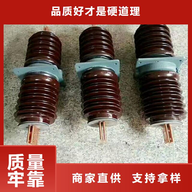 【穿墙套管】CWLB-35KV/2000