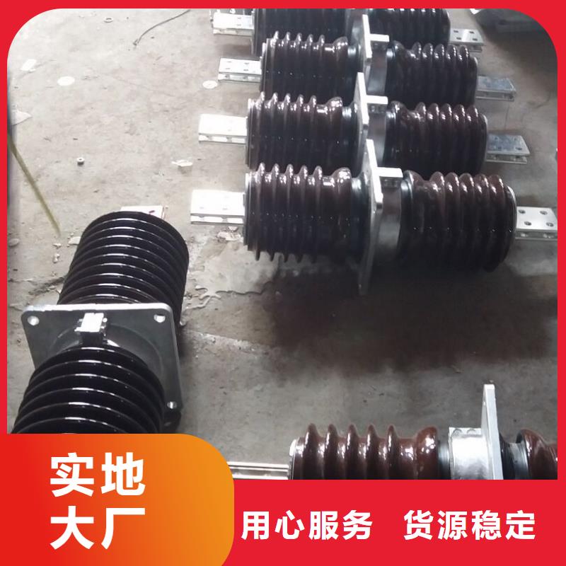 〖高压穿墙套管〗CC-10KV/1500品质放心