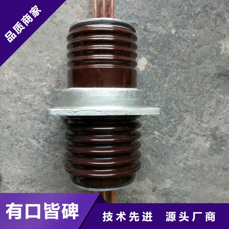 【穿墙套管】CWWB-24KV/4000