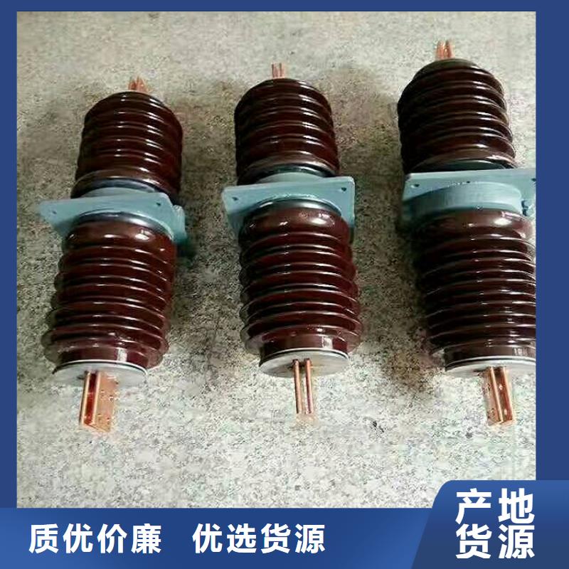 穿墙套管CWW-10KV/1600-4