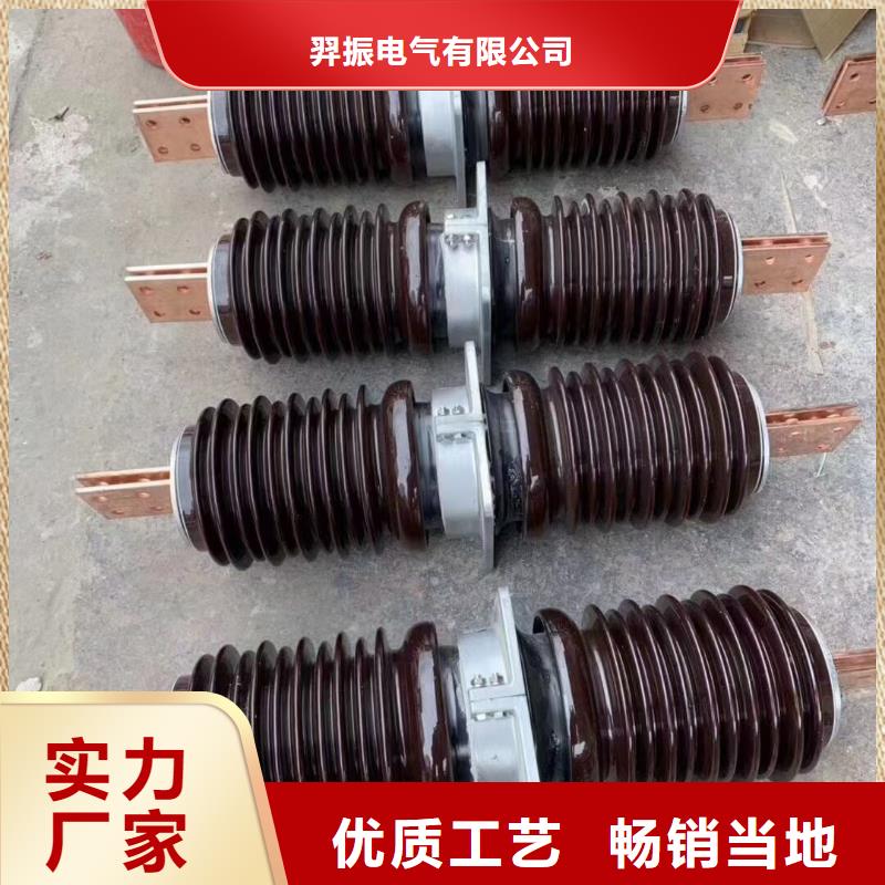 穿墙套管CWW-10KV/1600-4