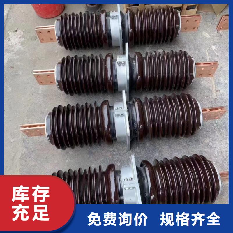 穿墙套管CWB-10KV/4000