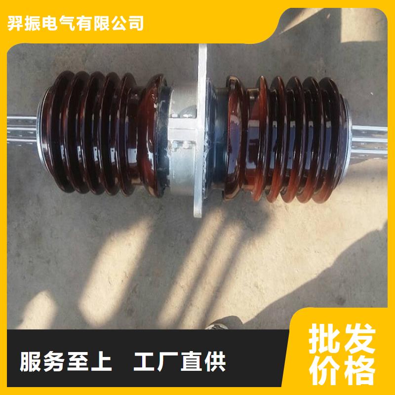 【羿振电力】交流穿墙套管,AC35KV,陶瓷,1600A,无CT,铜