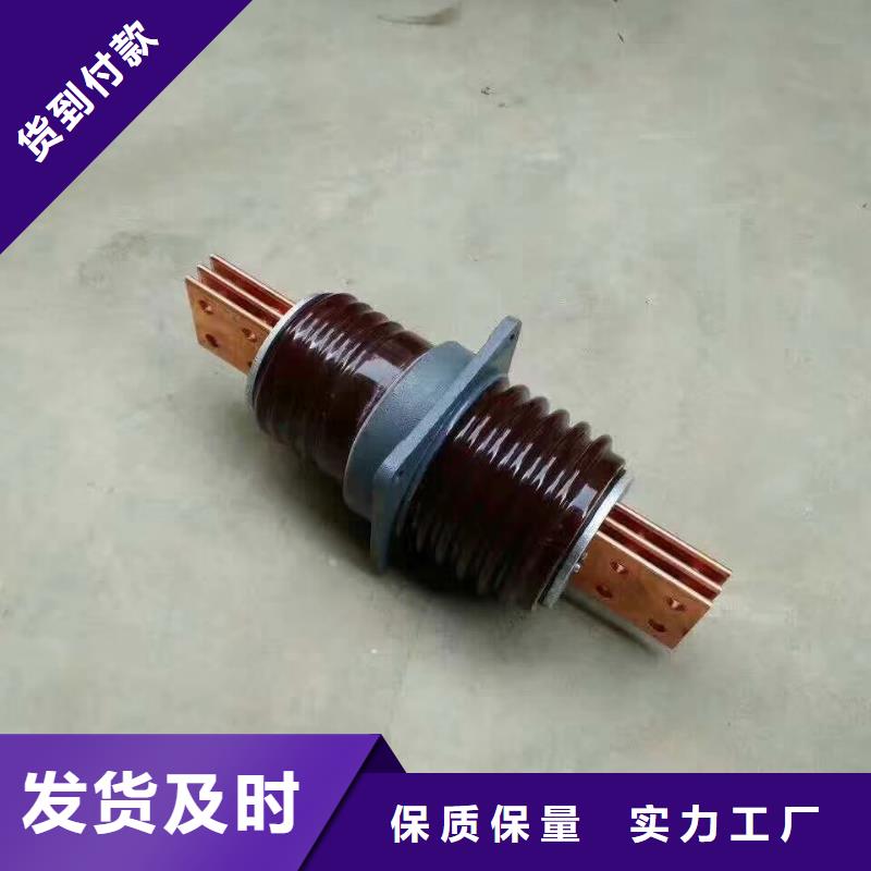 【穿墙套管】CWL-20KV/1600A