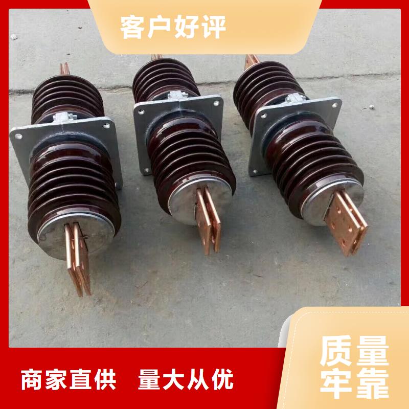 【高压穿墙套管】CWLB-24KV/1500