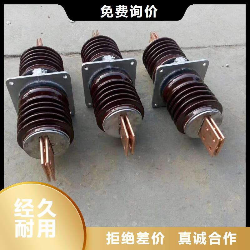 穿墙套管CWW-10KV/1600-4