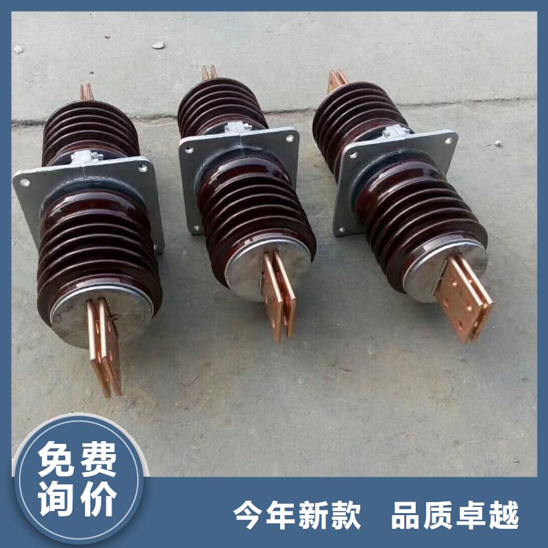 【穿墙套管】CWW-20KV/630