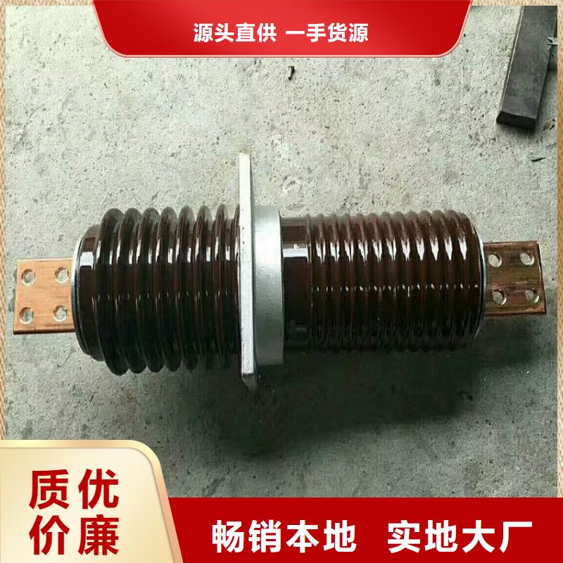 穿墙套管CWW-10KV/1600-4