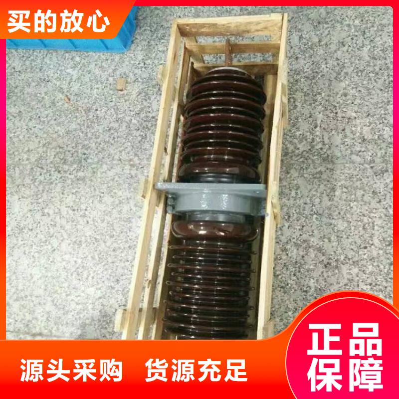 【穿墙套管】CWC-40.5/1250A