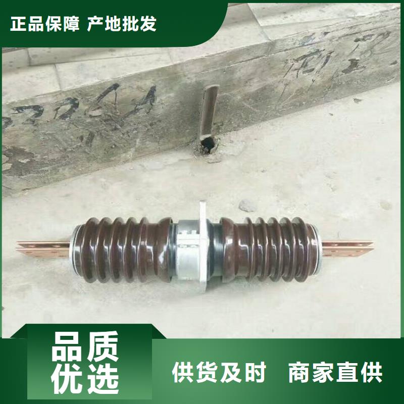 【穿墙套管】CWWL-35KV/1000