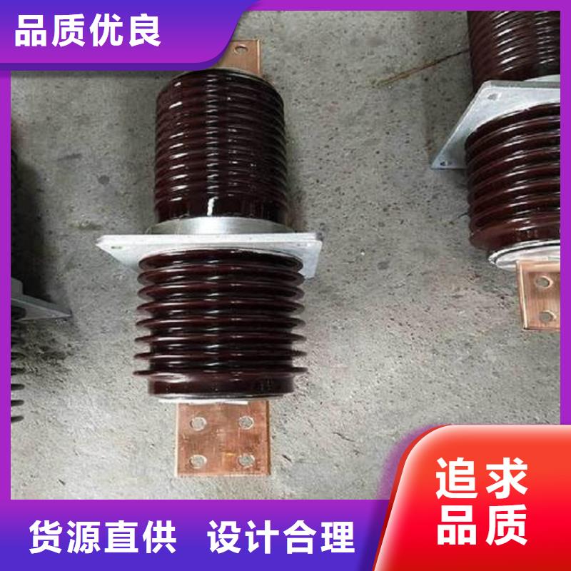 【穿墙套管】CWLB-35KV/2000