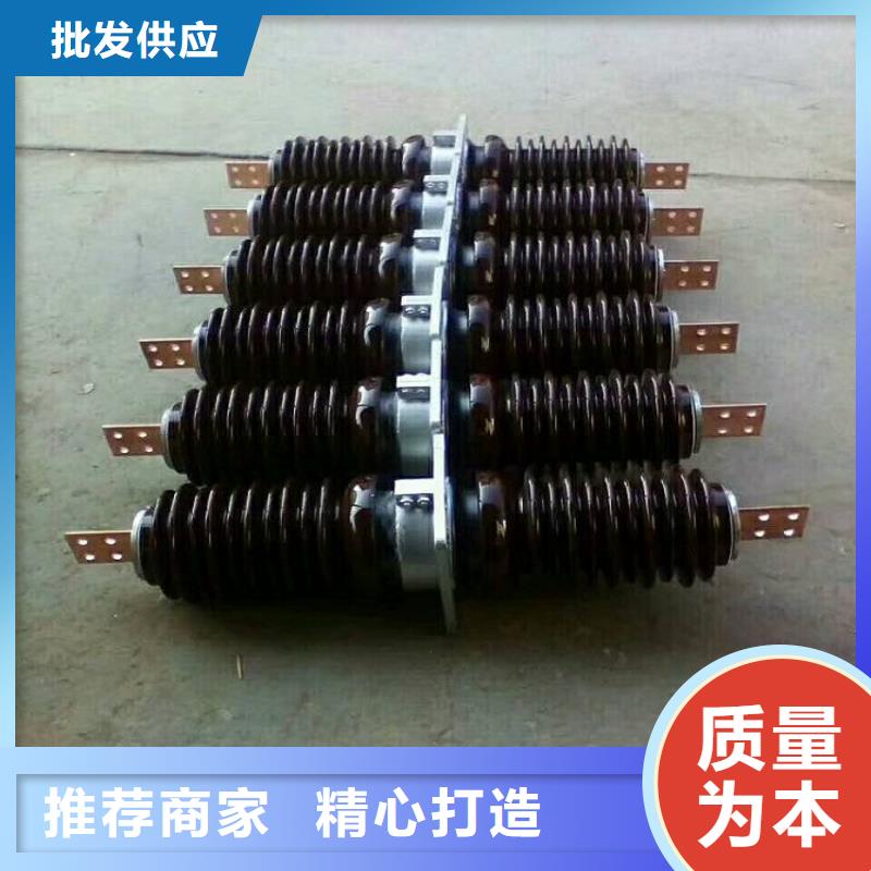 【穿墙套管】CWWL-35KV/1000