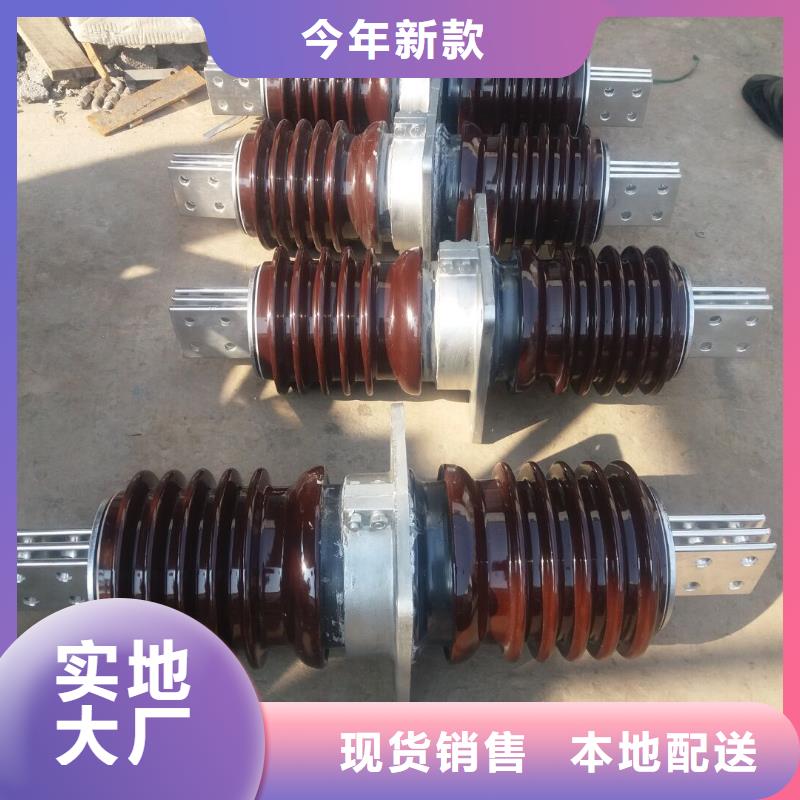 【穿墙套管】CWLB-24KV/3000A