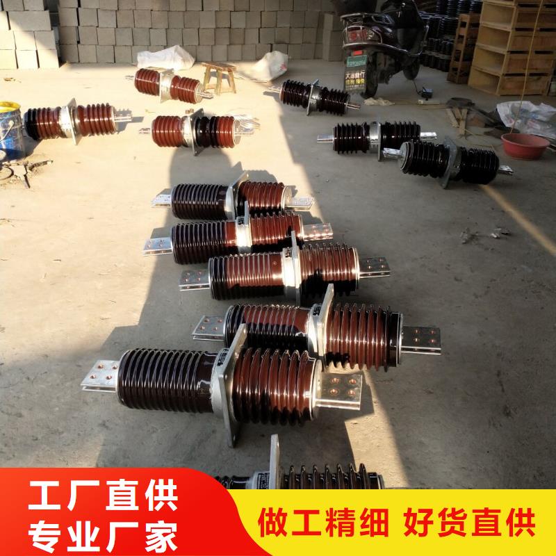 【羿振电力】交流穿墙套管,AC35KV,陶瓷,1600A,无CT,铜