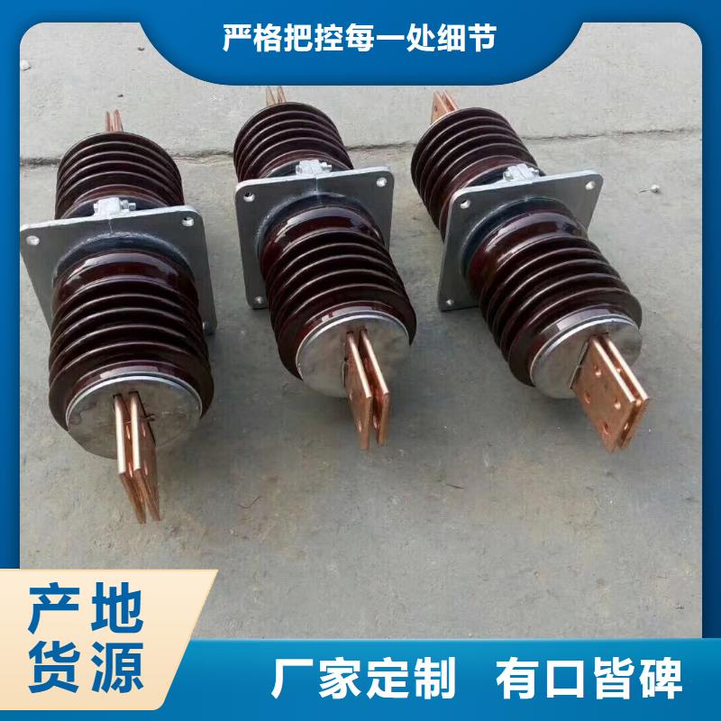 穿墙套管CWB-10KV/4000