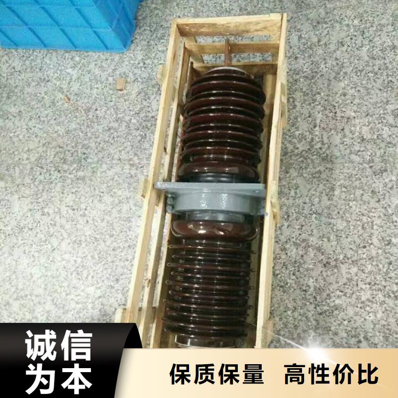 【穿墙套管】CWLB-40.5KV/3150