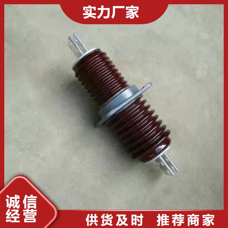 〖高压穿墙套管〗CWWL-10KV/630A价格