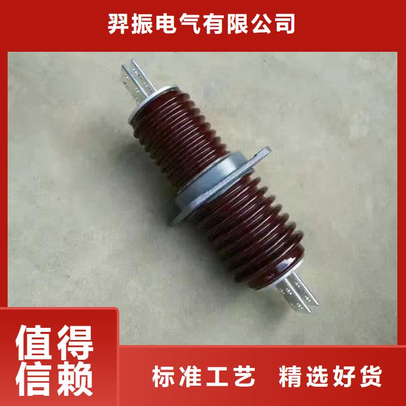 【穿墙套管】CWWL-40.5KV/2500