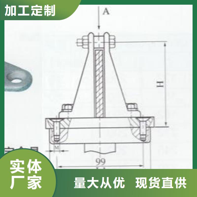 铜母线夹具MWL-201