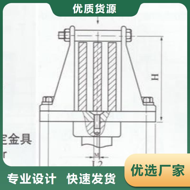 MNP-102户内平放一片适用母排80mm