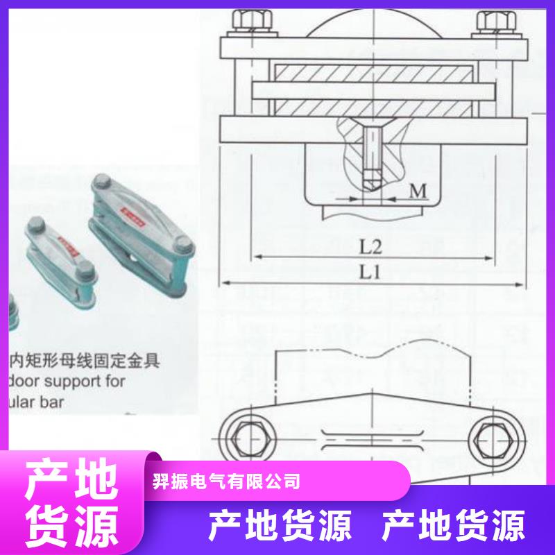 铜母线夹具MWP-203厂家-硬母线固定金具MNP-107产品作用