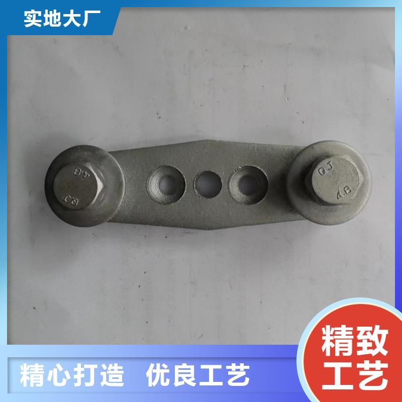 母线夹具MNP-203多少钱.