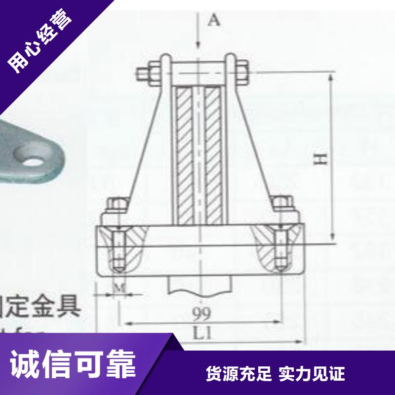 MWP-108