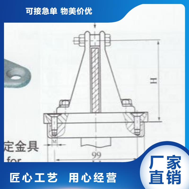 MWP-108