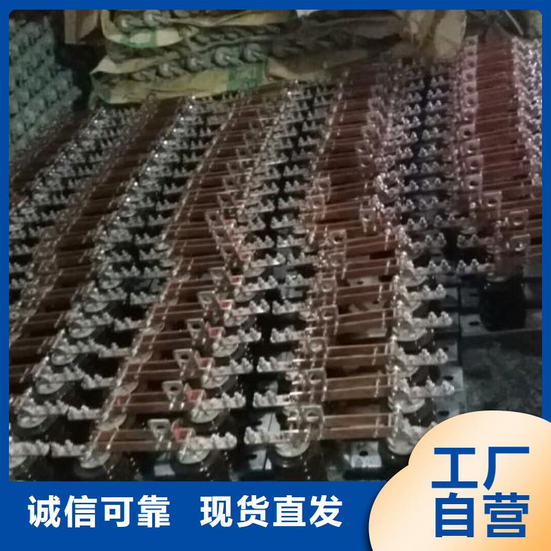 单极隔离开关HGW9-40.5KV/400质量保证