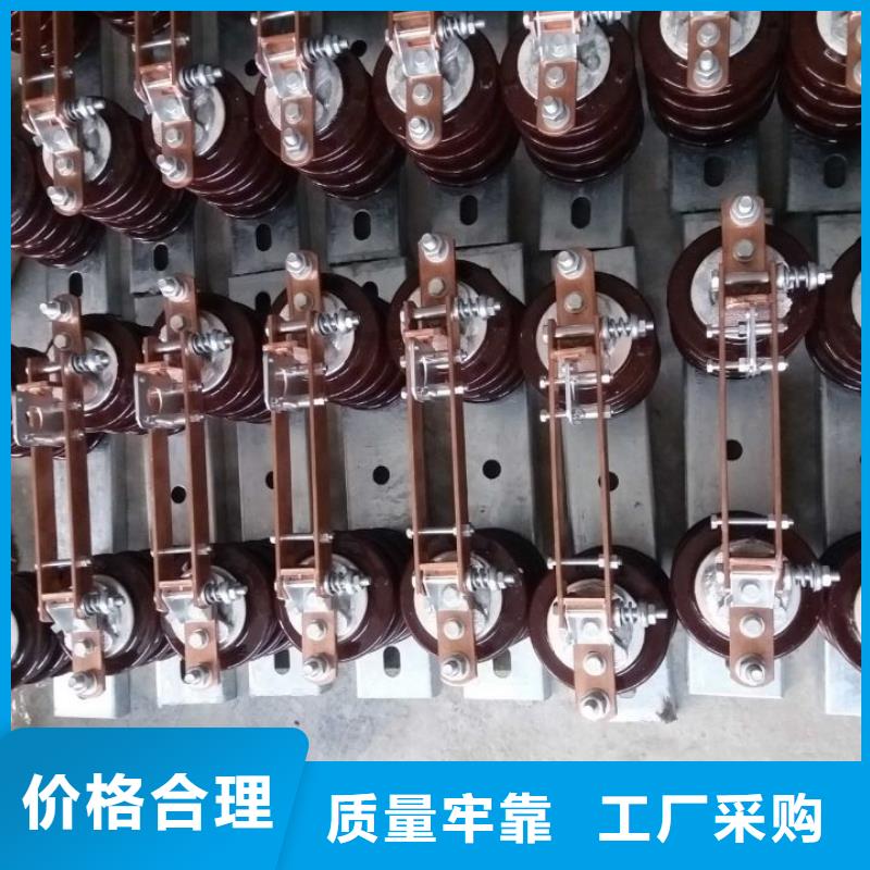 35KV隔离开关HGW9-35KV/630A