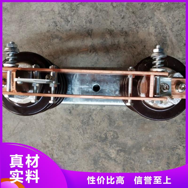 户外高压隔离开关HGW1-10KV/630A