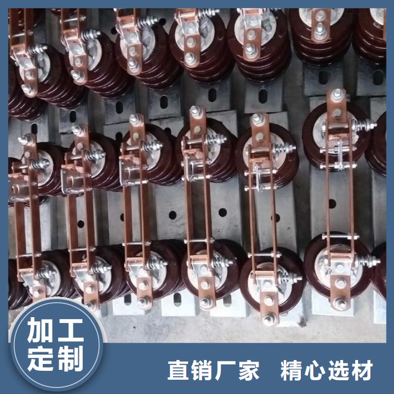 交流三相隔离开关HGW9-12KV/630