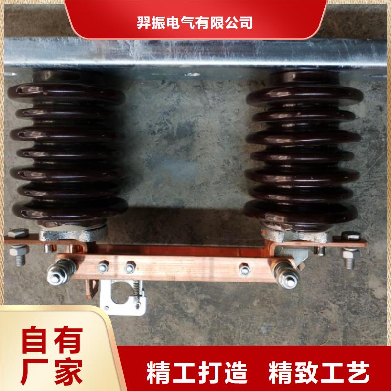 户外高压交流隔离开关：GW9-10KV/1000本地厂家.