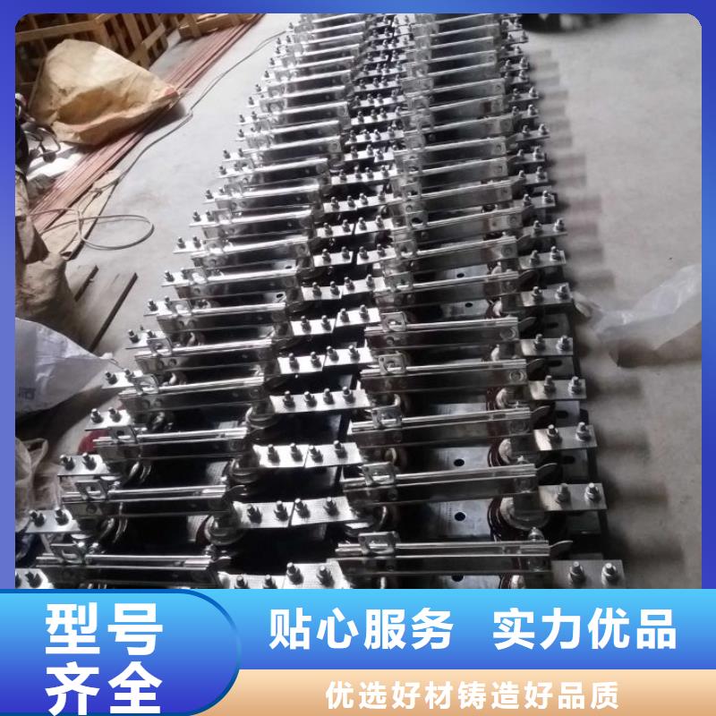 户外高压隔离开关HGW1-12KV/400