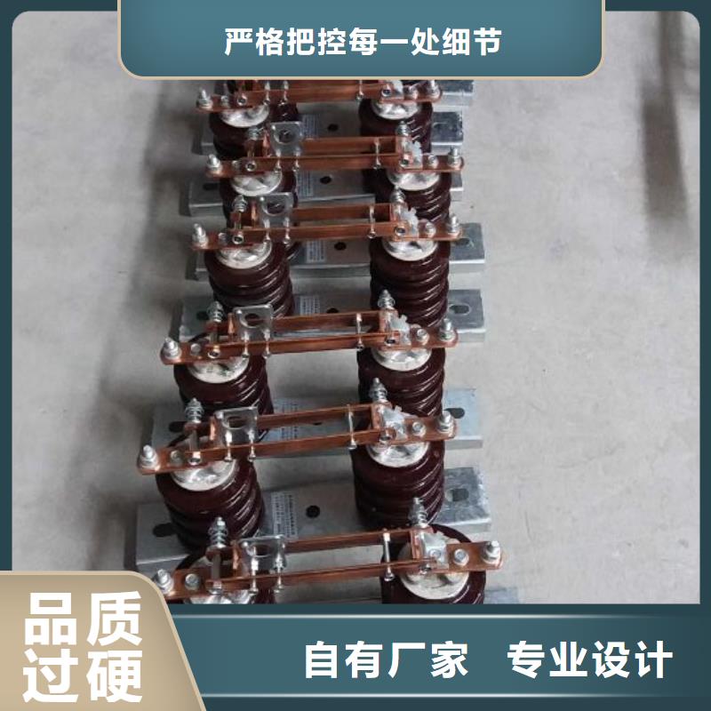 三相交流隔离开关GW9-10KV/630单柱立开,不接地,操作型式:手动