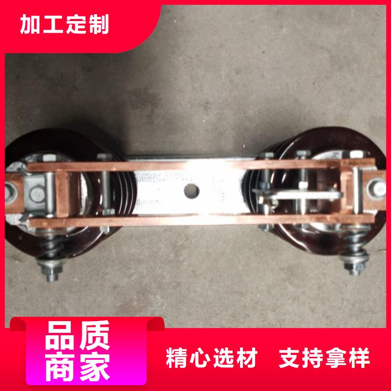 交流三相隔离开关HGW9-12KV/630